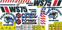 Стикеры для мини-погрузчика Forway WS75